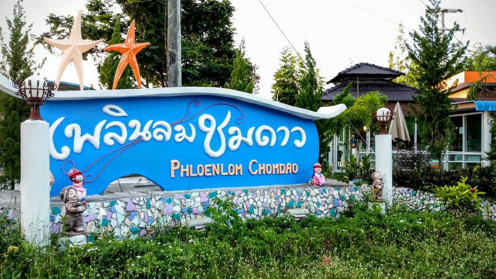 Phloenlom Chomdao Ban Kha Exterior photo